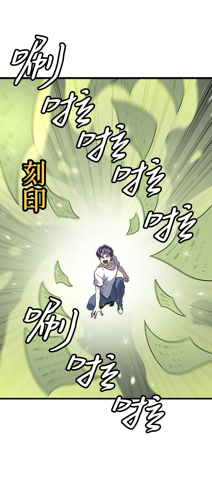 [第14话] 训练（2）42