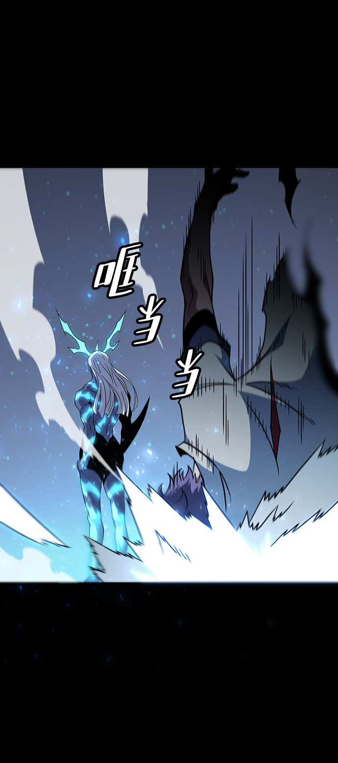 [第64话] 星之记忆73