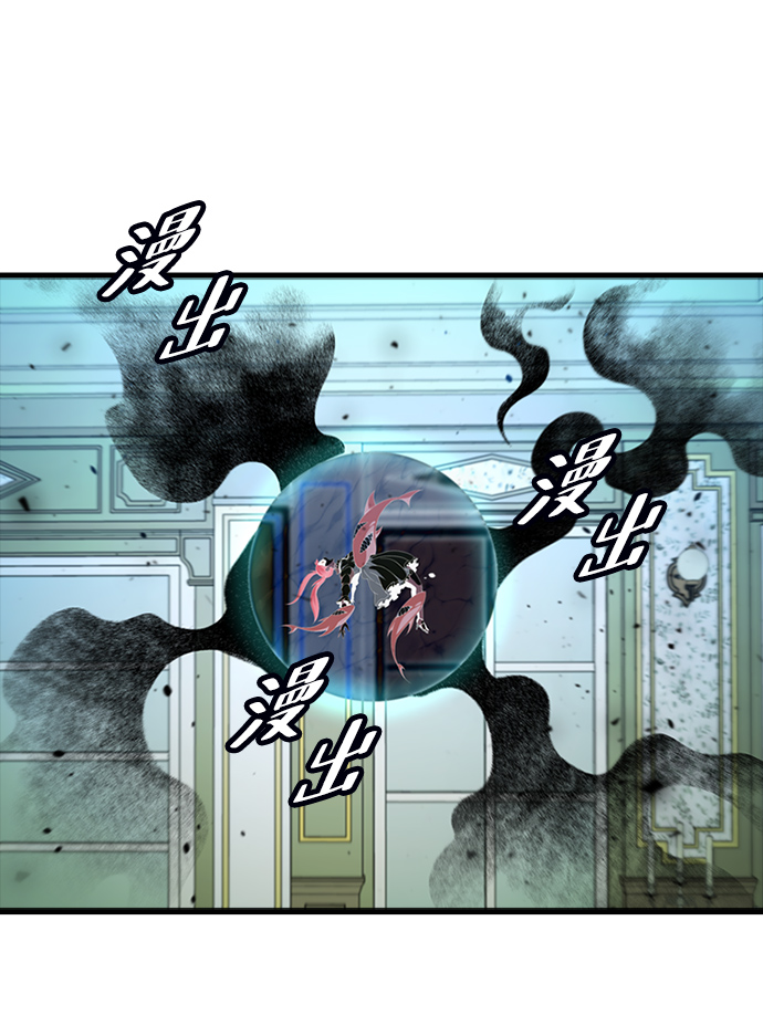 [第59话] 藤壶坟墓（2）92