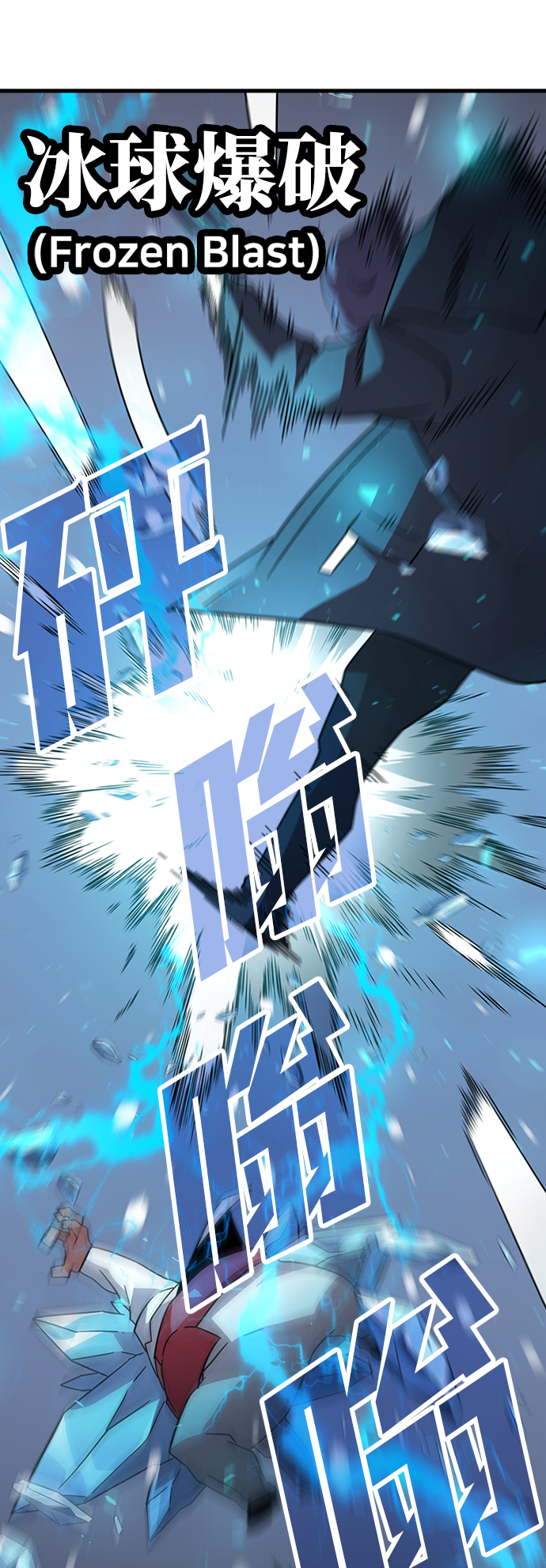 [第27话] 狗与少女（1）25