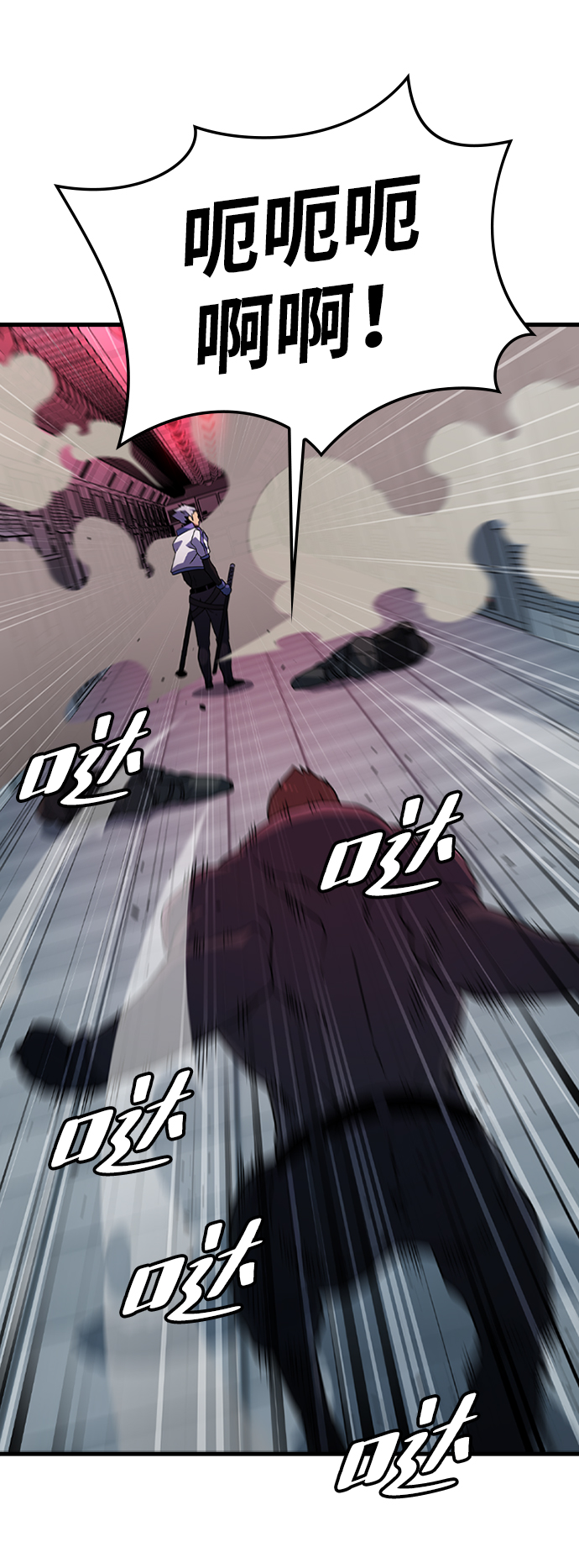 [第31话] 秘密研究所（3）20