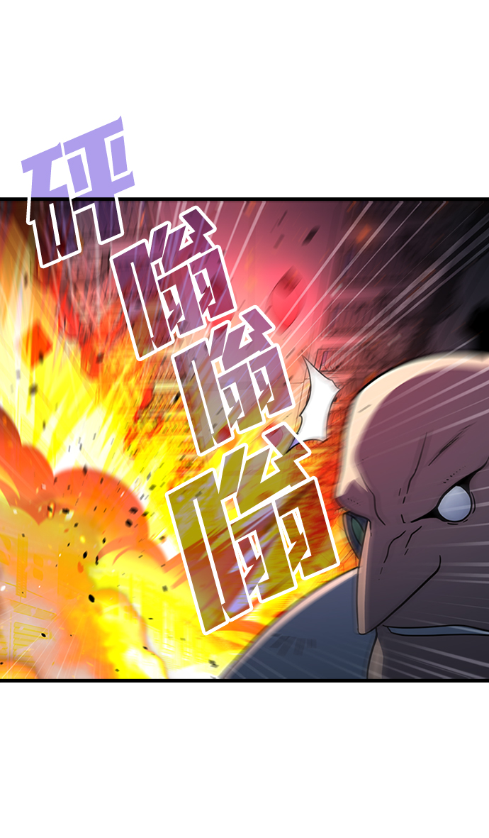 [第31话] 秘密研究所（3）7