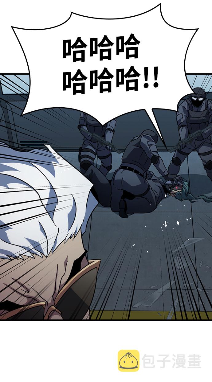 [第33话] B6658
