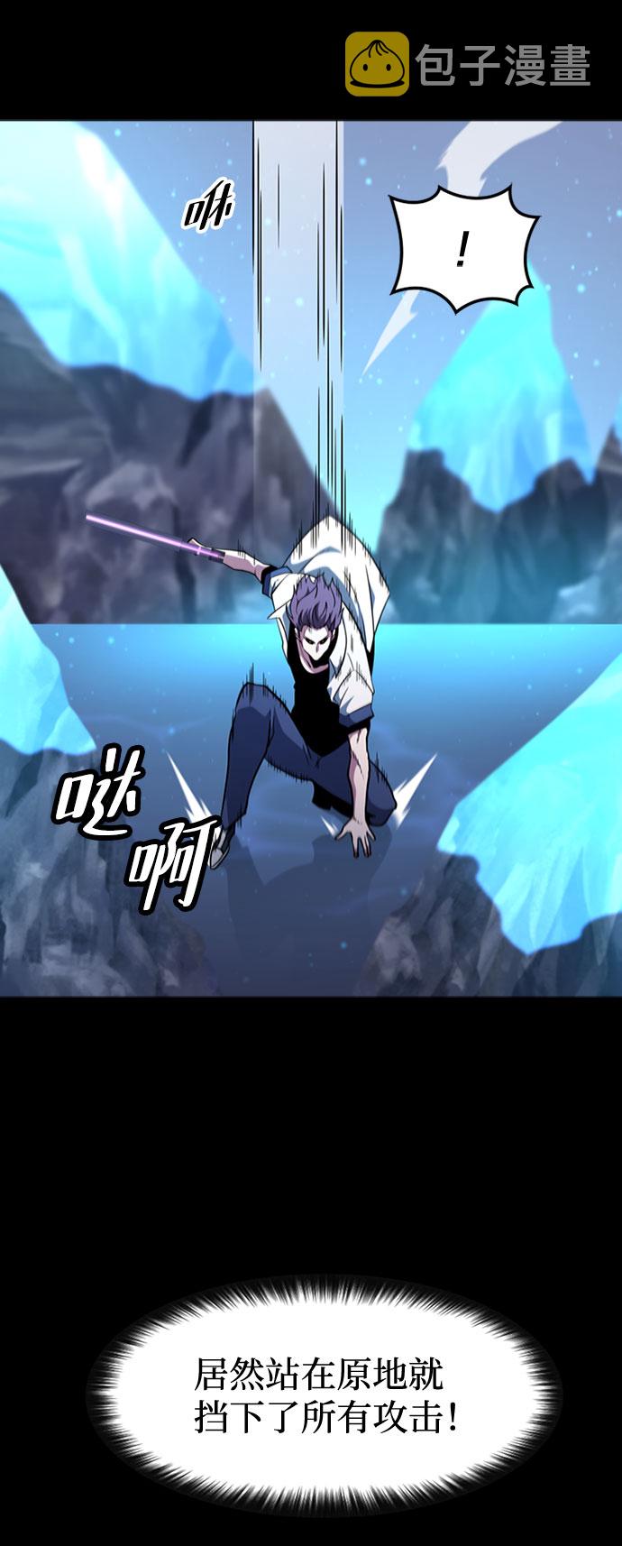 [第64话] 星之记忆16