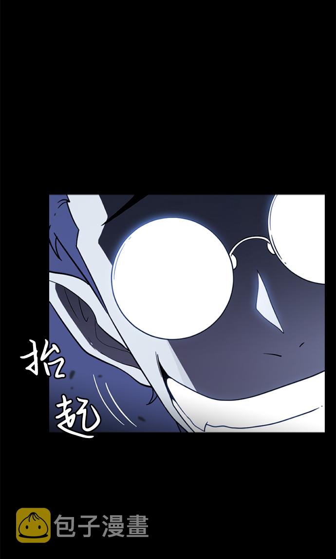 [第2话] 未知号码（2）63