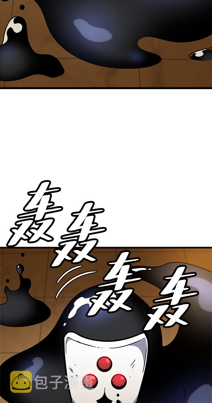 [第13话] 训练（1）99