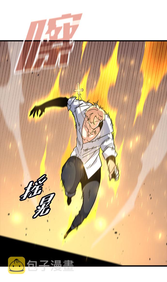 [第61话] 残像81