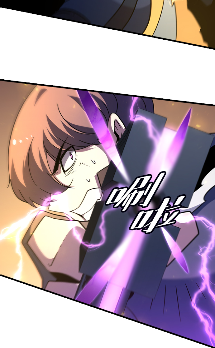 [第49话] 陈英雄66