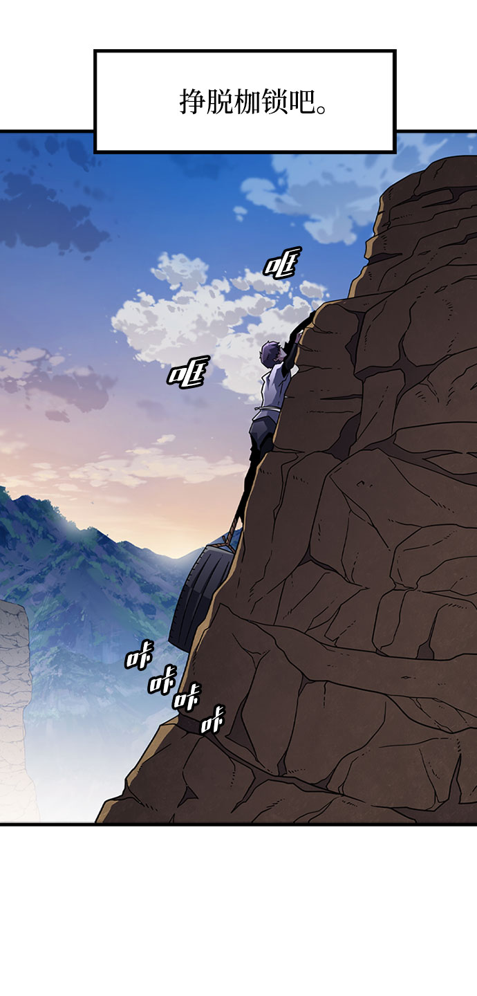 [第15话] 训练（3）17