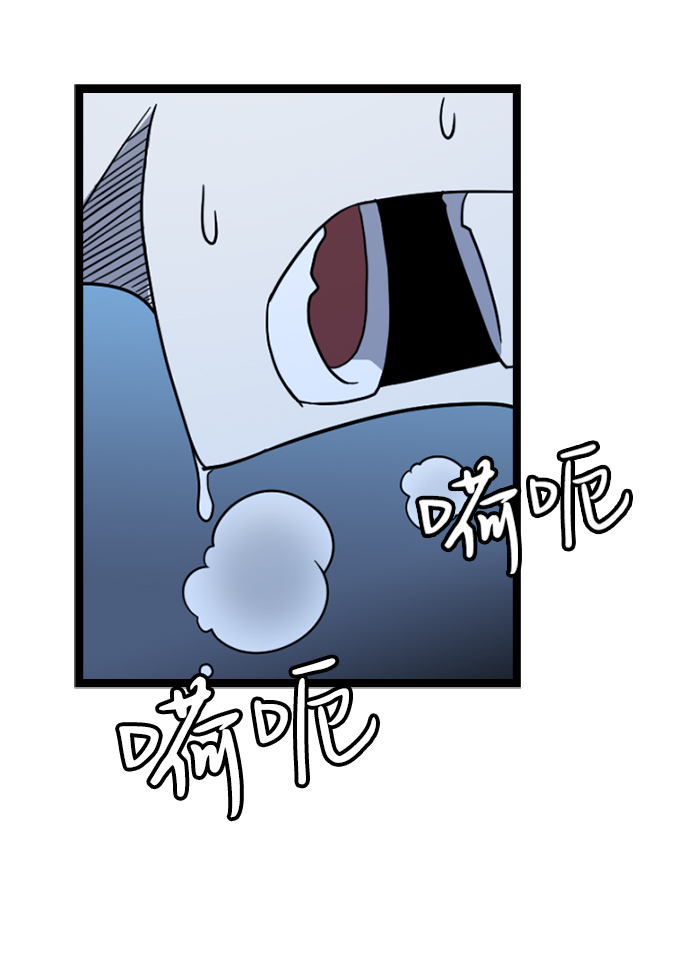 [第2话] 未知号码（2）80