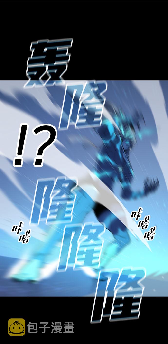 [第65话] 噩梦终结36