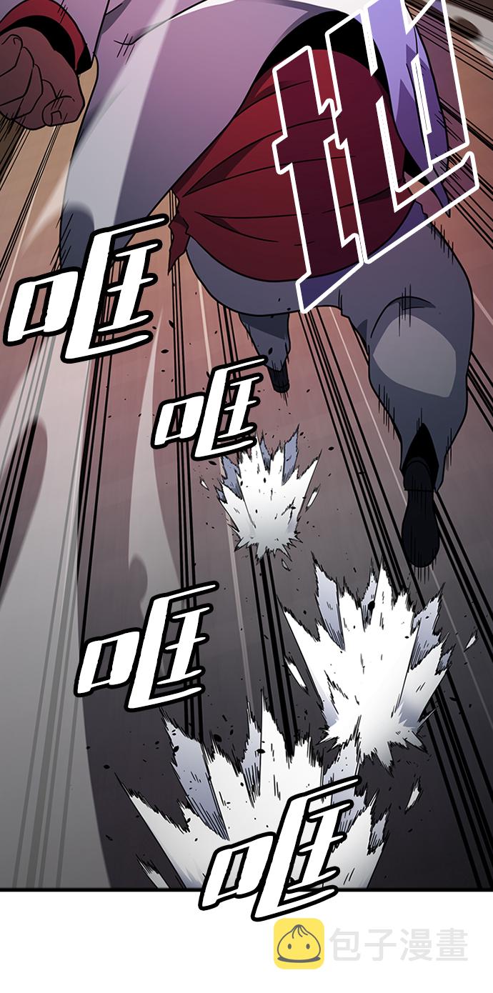 [第27话] 狗与少女（1）6
