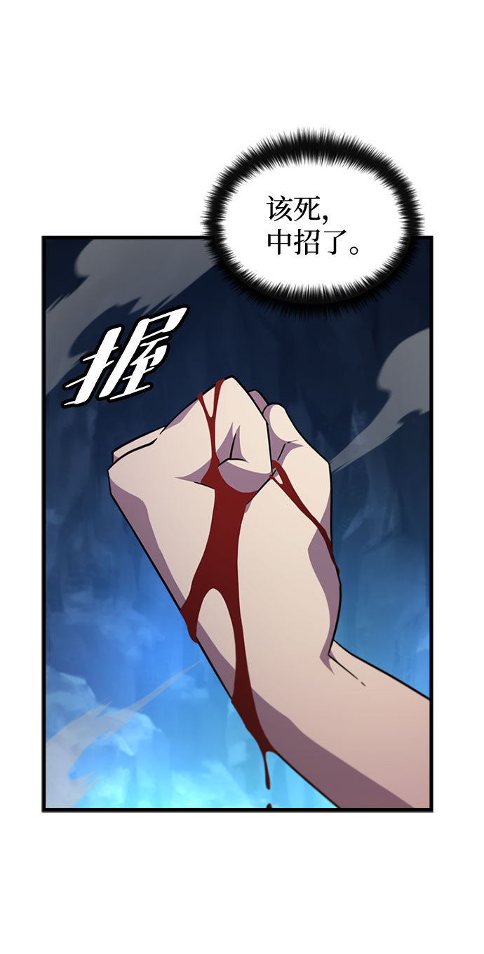 [第60话] 天才68