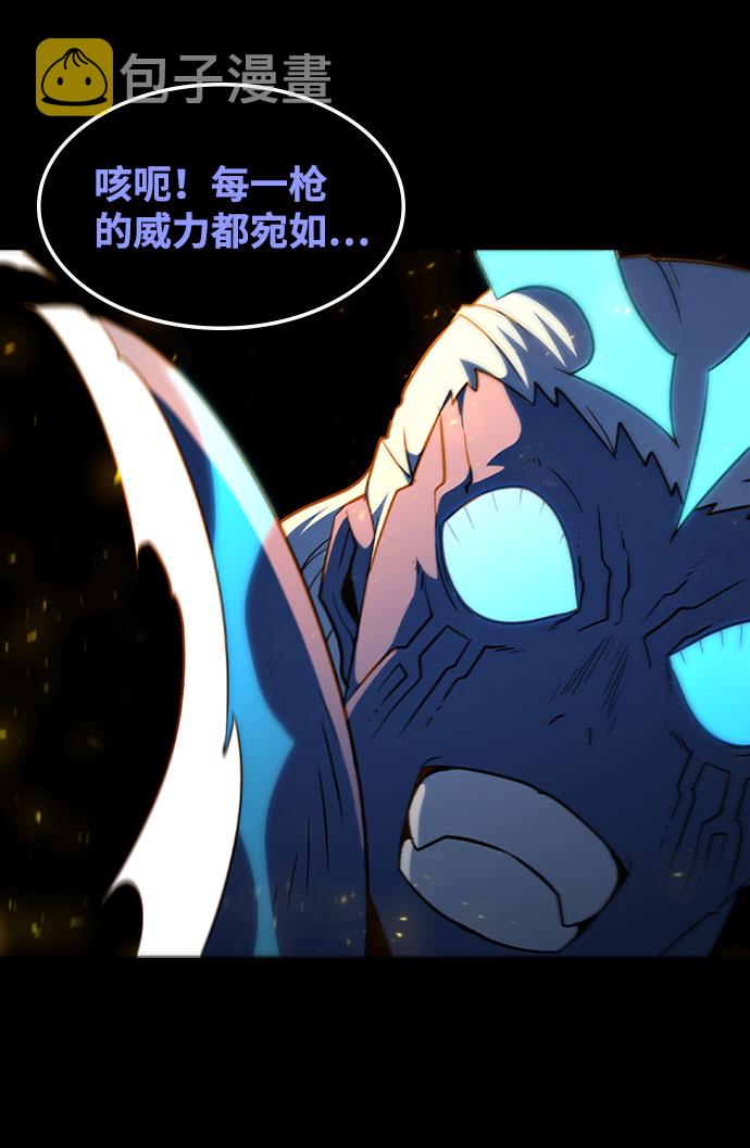 [第65话] 噩梦终结43