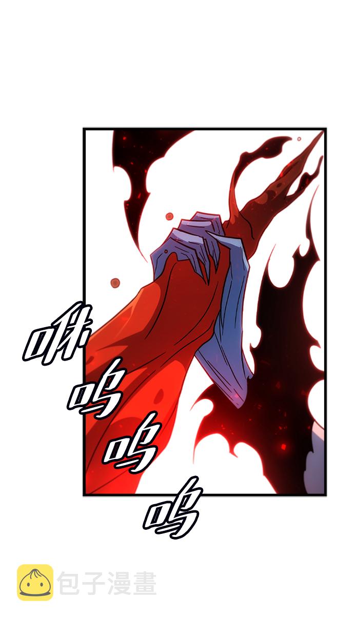 [第37话] 死血队（1）32