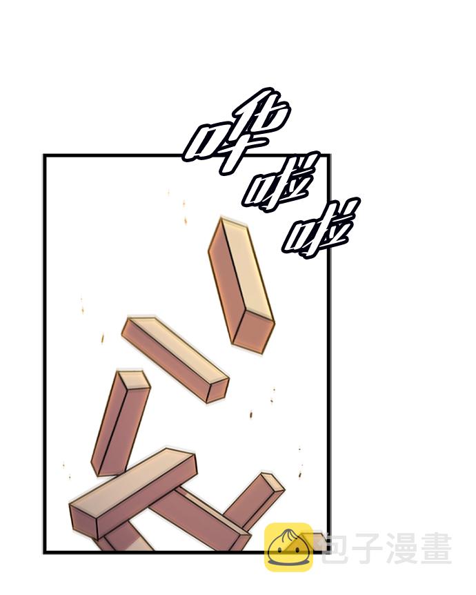 [第51话] 严阵以待63