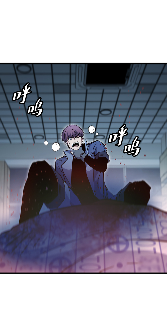 [第41话] 黄正炳33