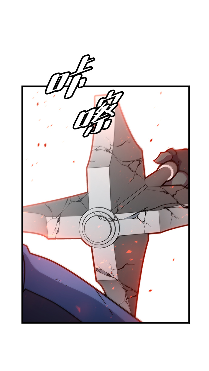 [第59话] 藤壶坟墓（2）51
