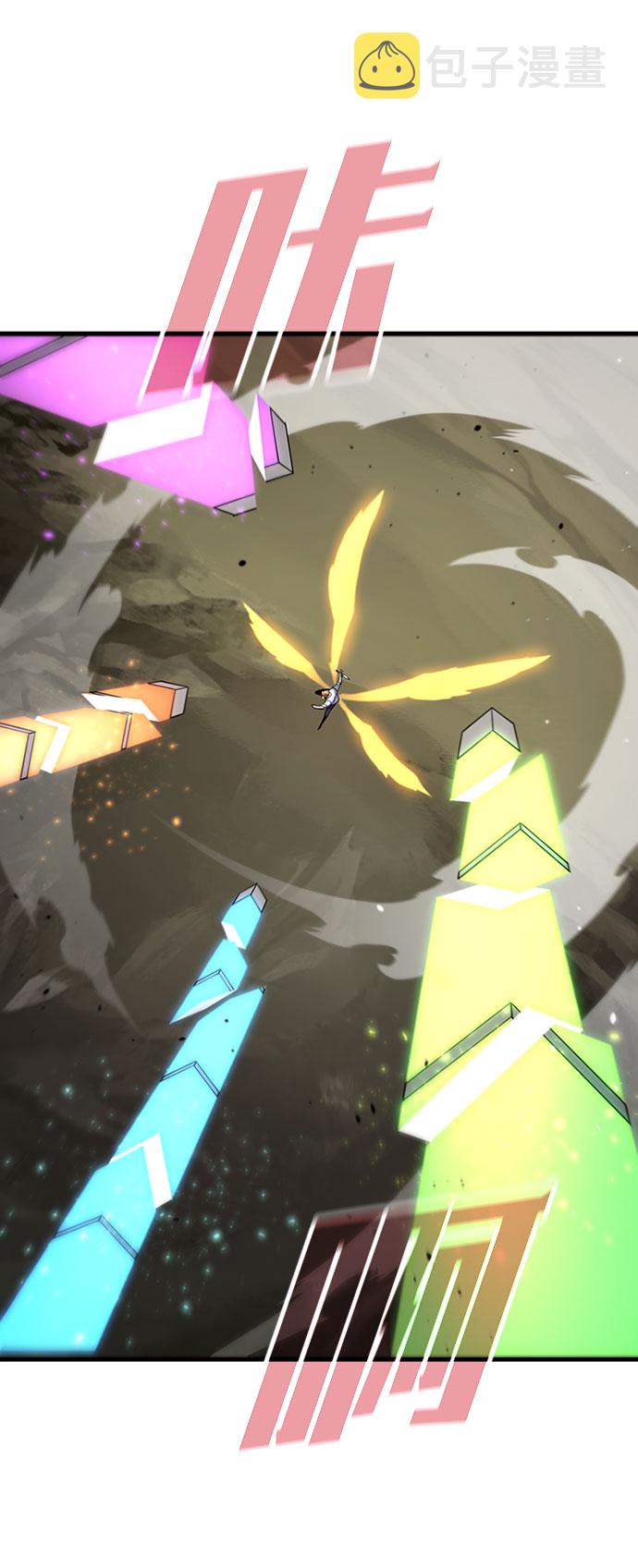 [第61话] 残像15