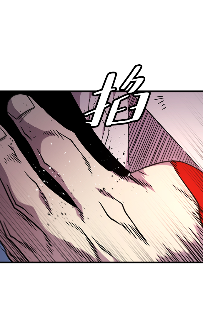 [第41话] 黄正炳24