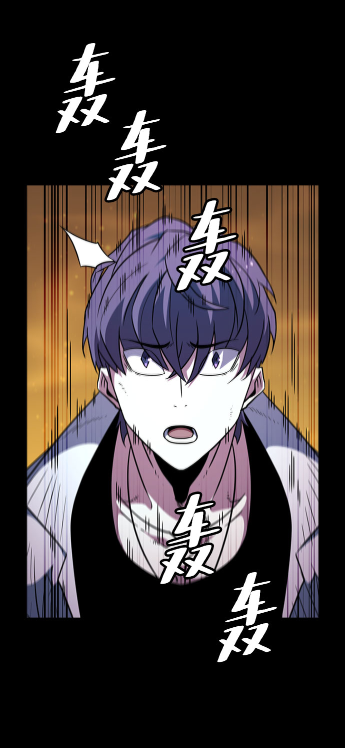 [第66话] 窝囊废36