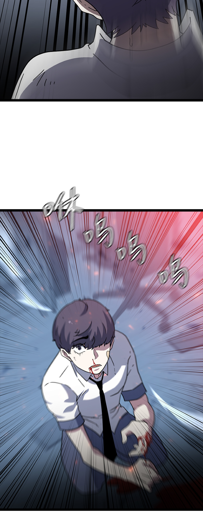 [第3话] 未知号码（3）66