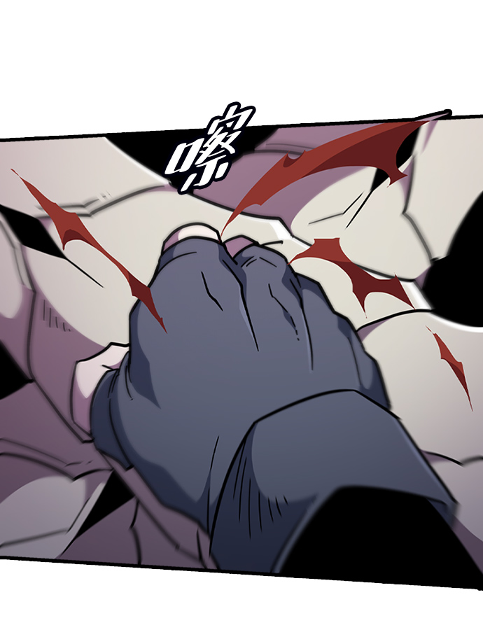 [第59话] 藤壶坟墓（2）67