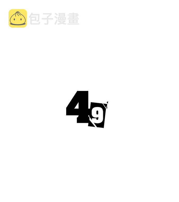 [第49话] 陈英雄2