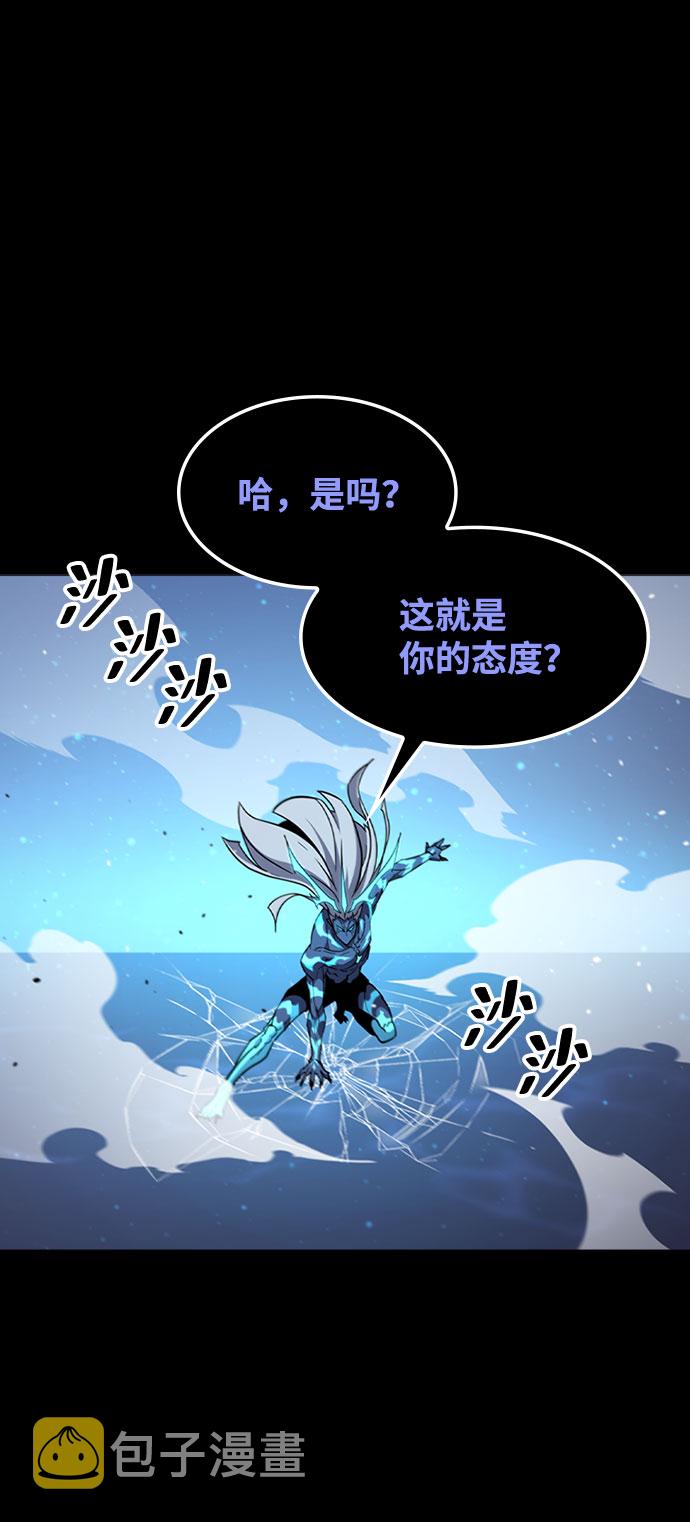 [第65话] 噩梦终结24