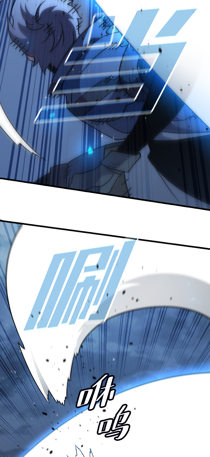 [第49话] 陈英雄34