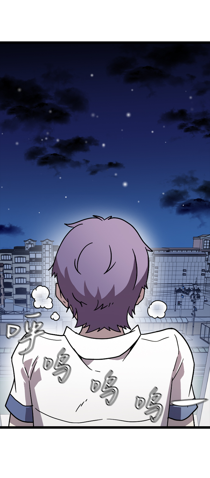 [第2话] 未知号码（2）8