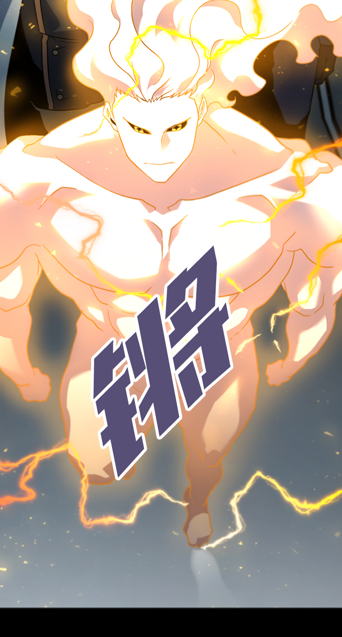 [第34话] 山庄23