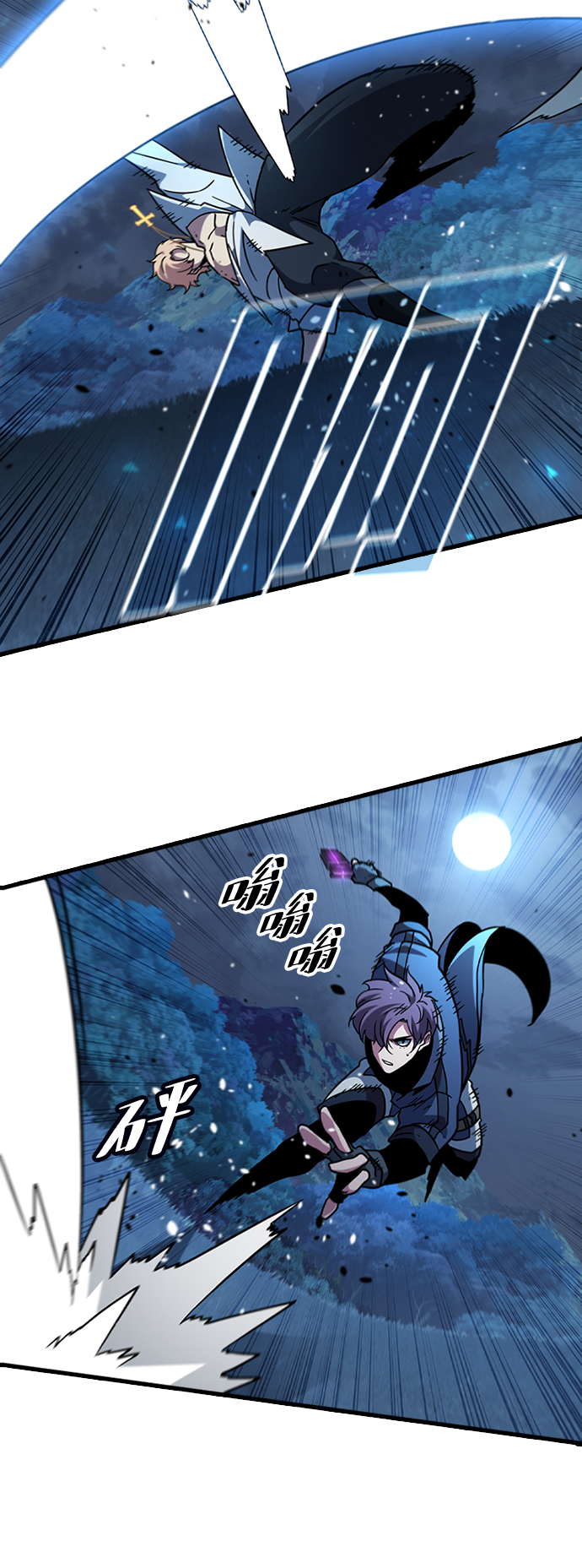 [第49话] 陈英雄35