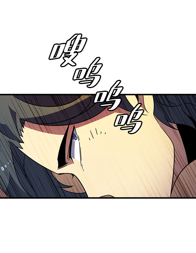 [第21话] 猎犬45