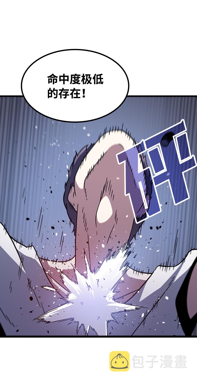 [第14话] 训练（2）16