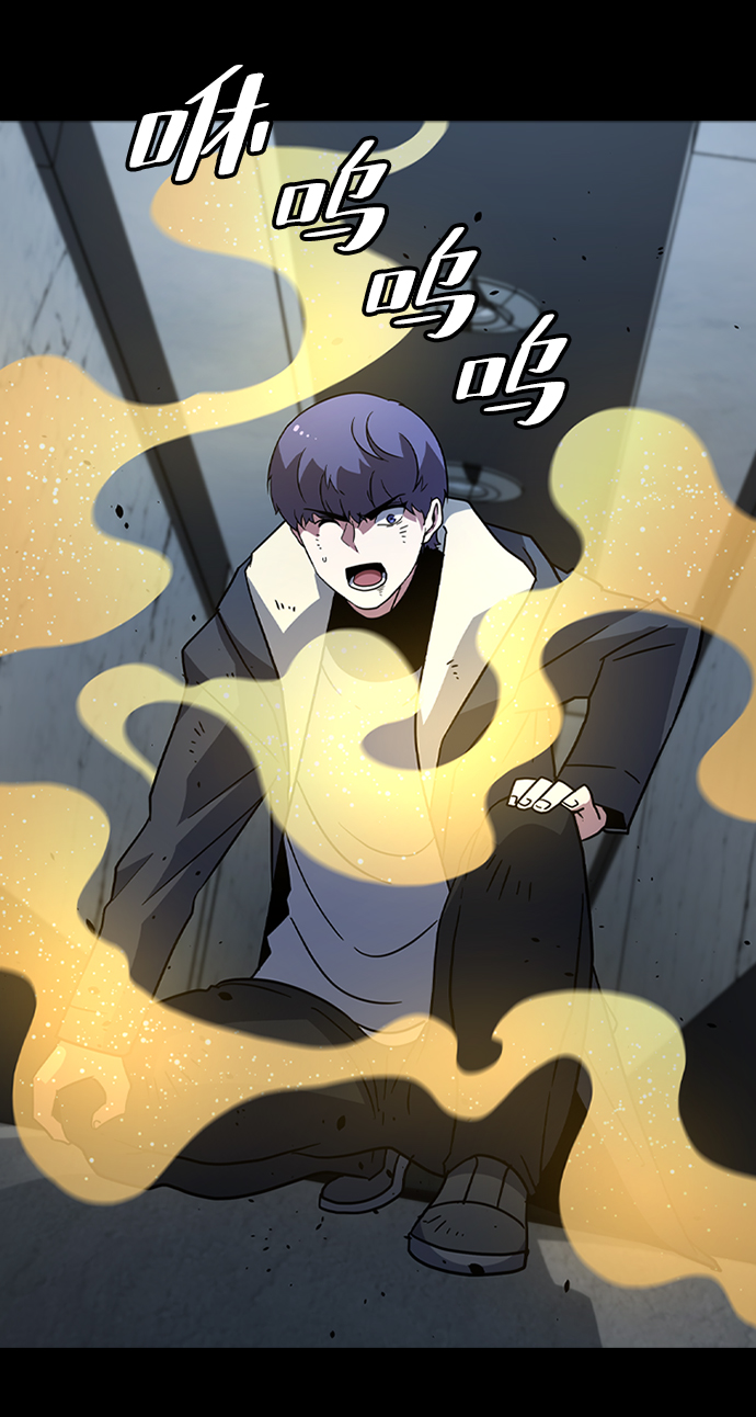 [第28话] 狗与少女（2）51