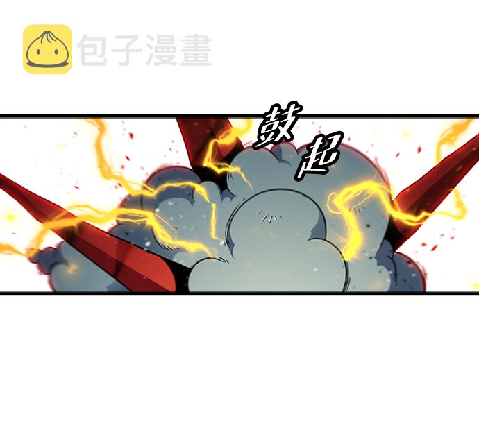 [第39话] 死血队（3）13