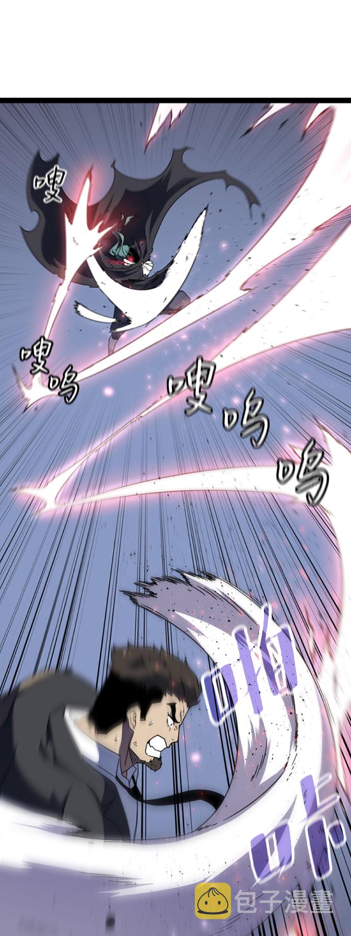 [第5话] 能看见酒店的窗边（2）36