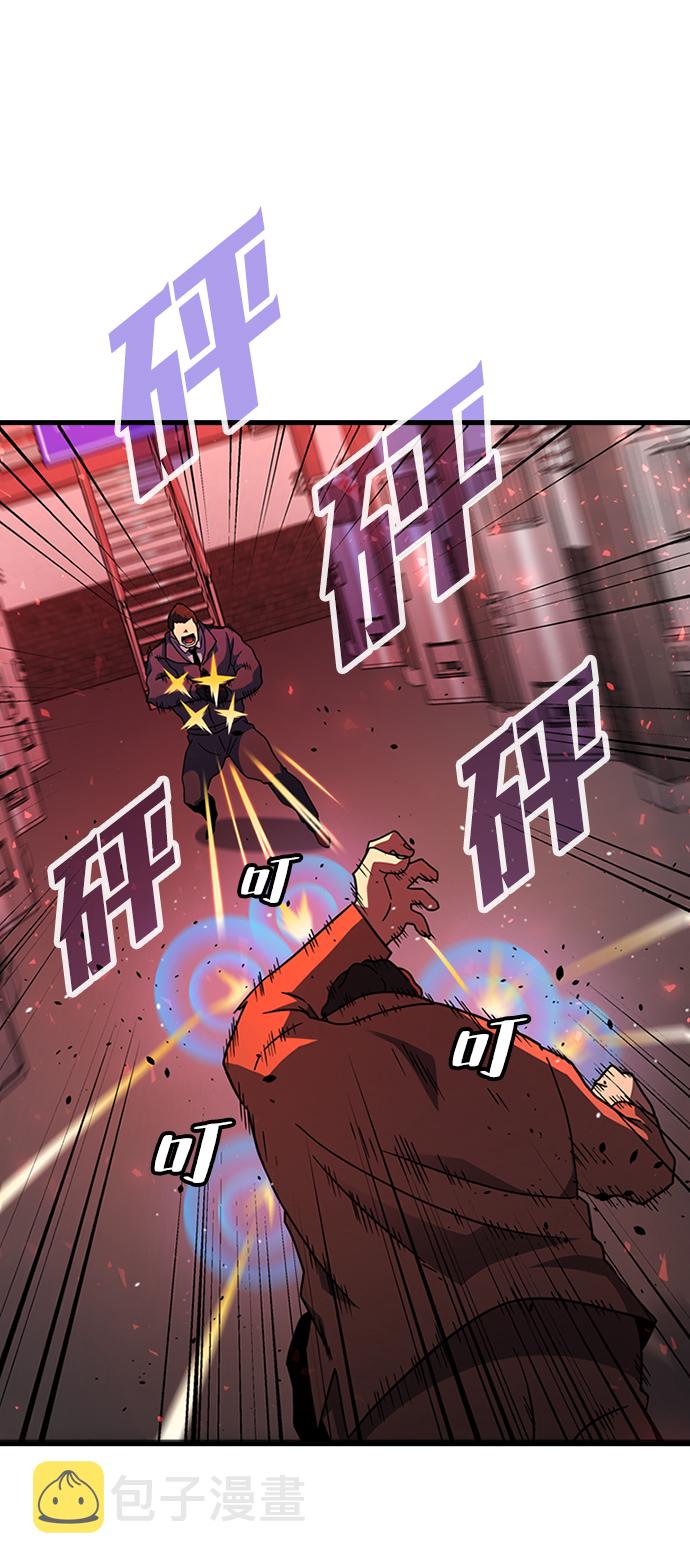 [第33话] B6619