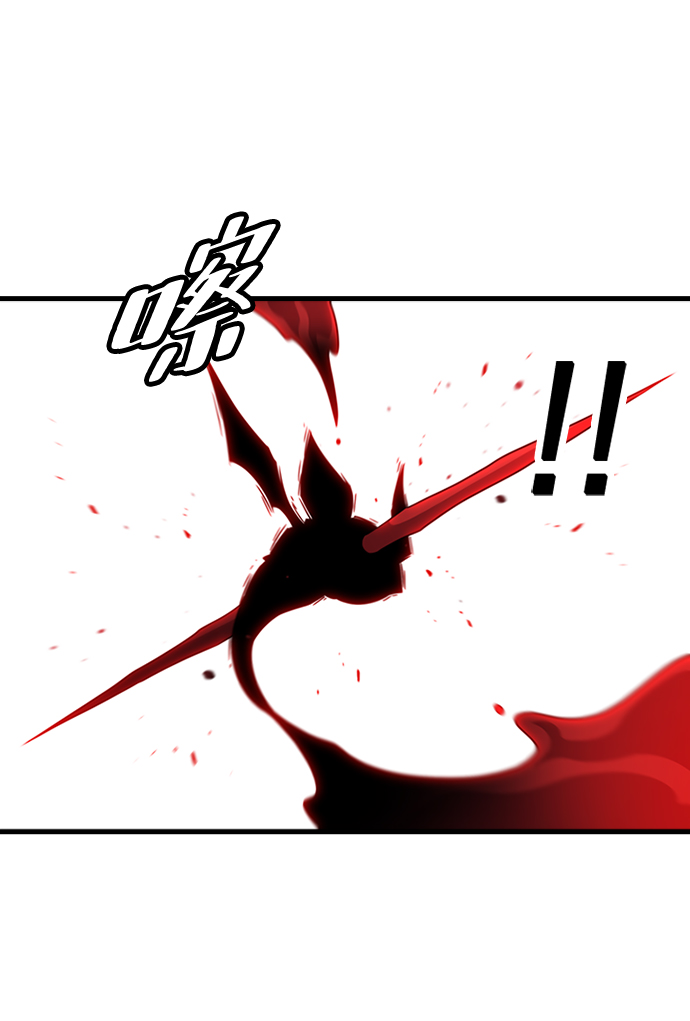 [第39话] 死血队（3）24