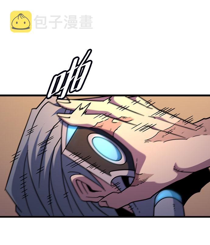 [第61话] 残像29