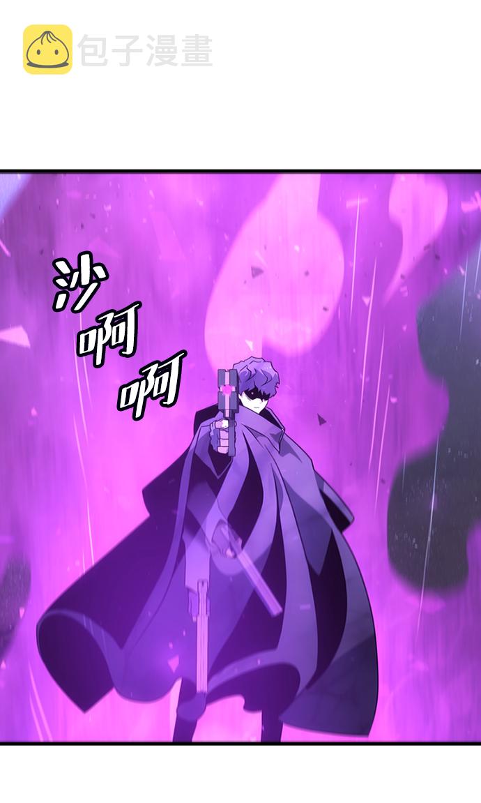 [第35话] 被诅咒的遗产（1）66