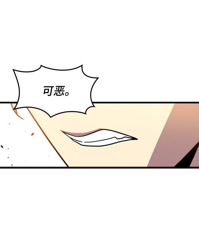 [第55话] 千间房（2）67