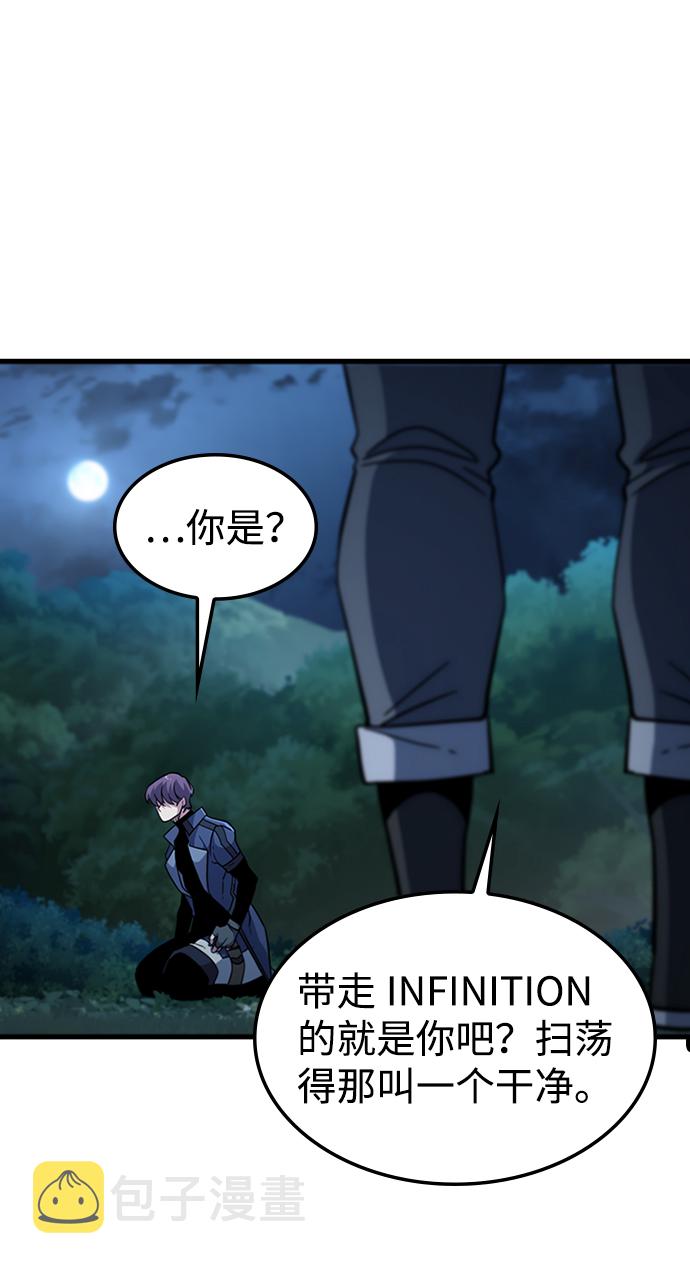 [第49话] 陈英雄17