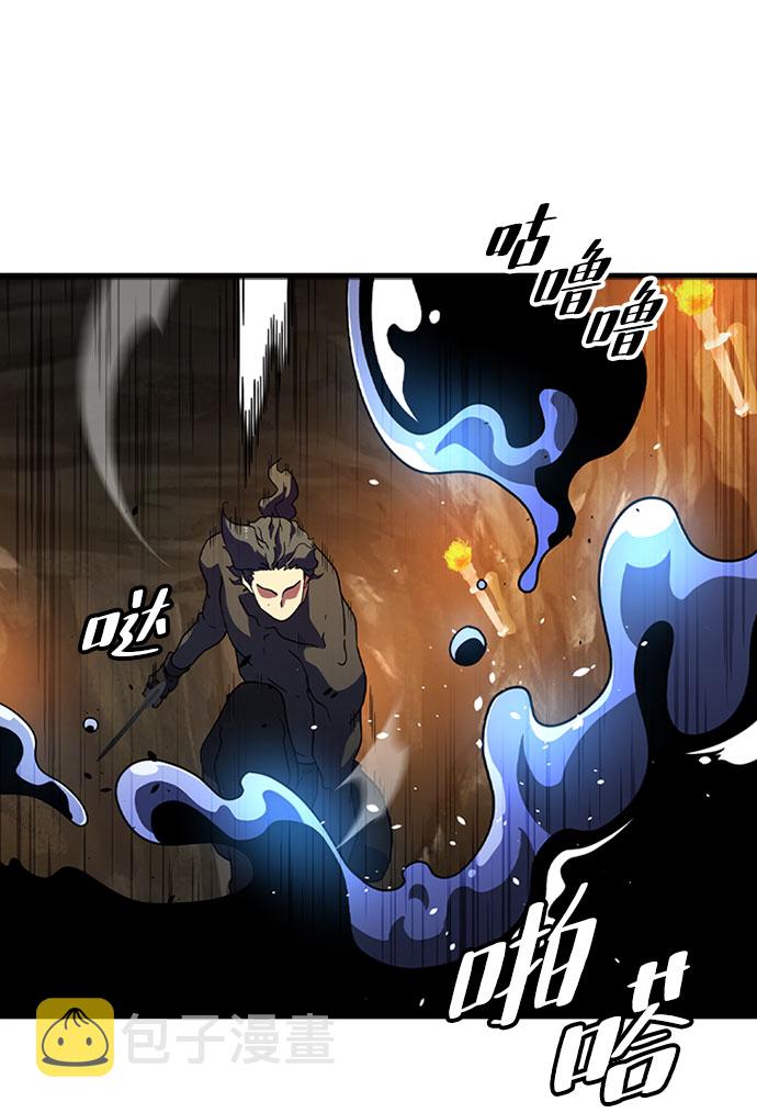 [第21话] 猎犬54