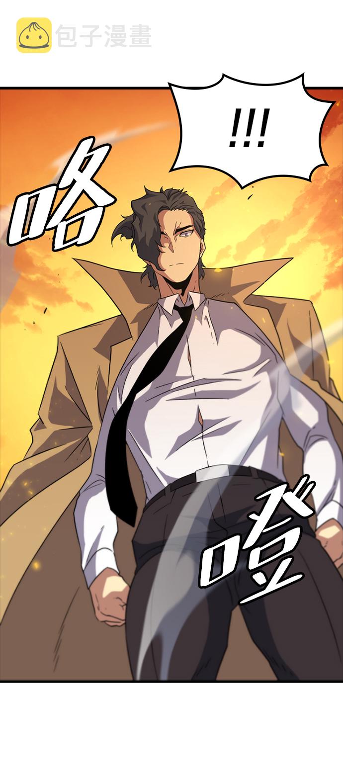 [第11话] 列车登场（1）92