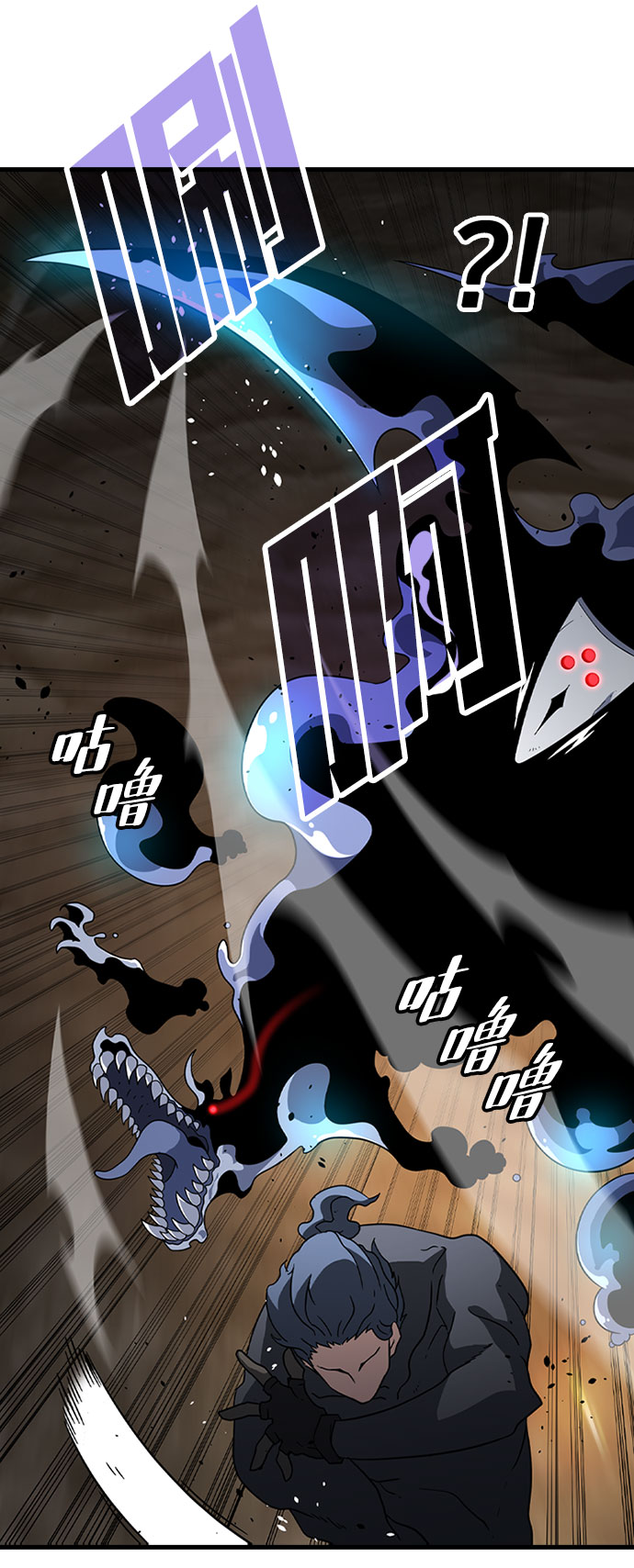 [第21话] 猎犬44