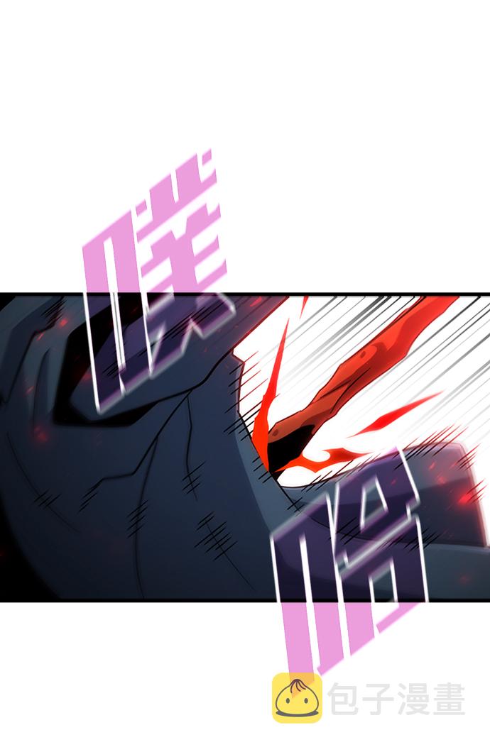 [第37话] 死血队（1）30