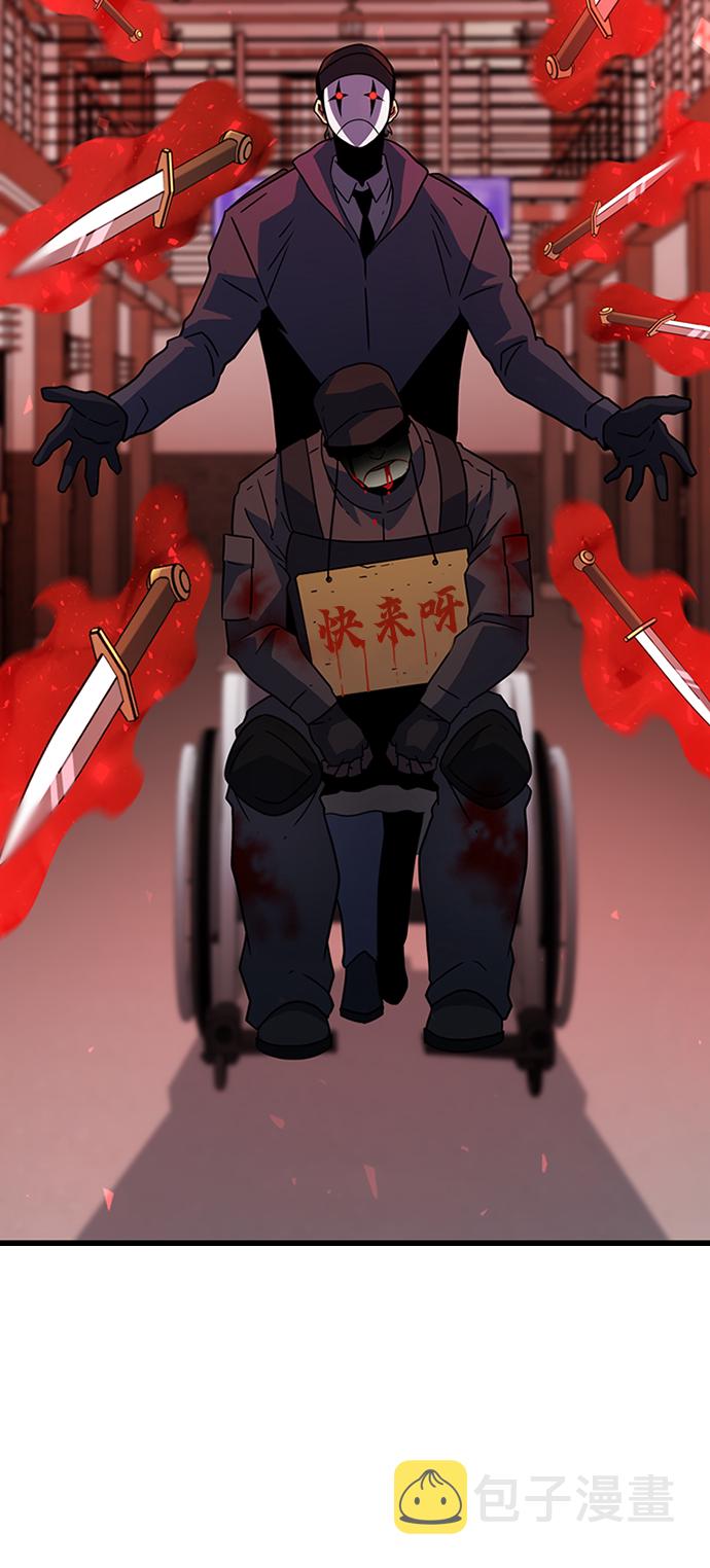 [第33话] B6627