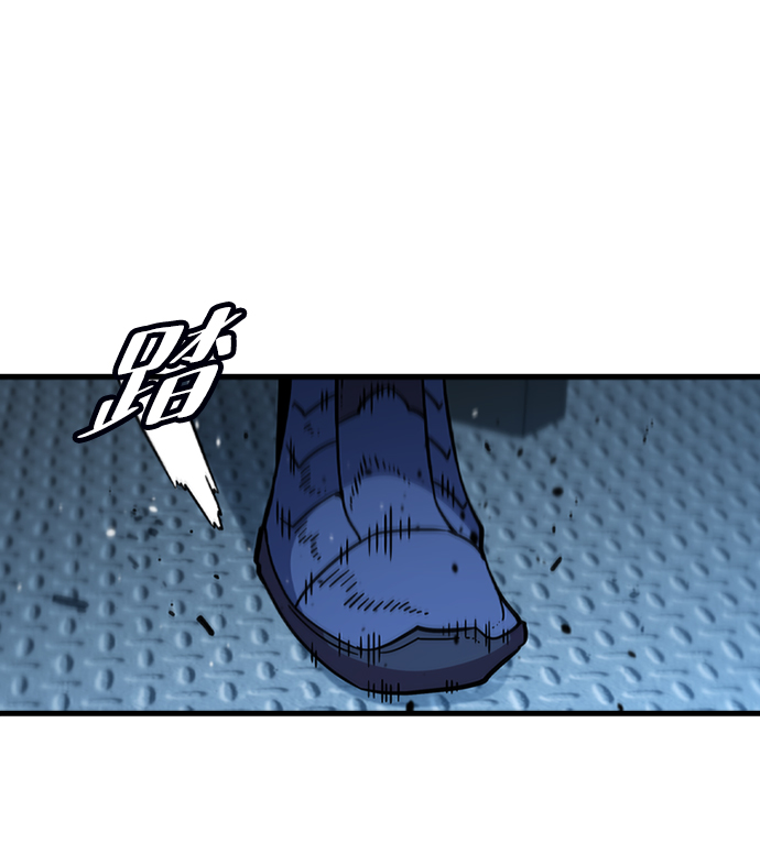 [第48话] 捕龙（3）9